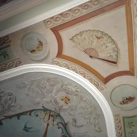 Studios Lounge Гимарайнш